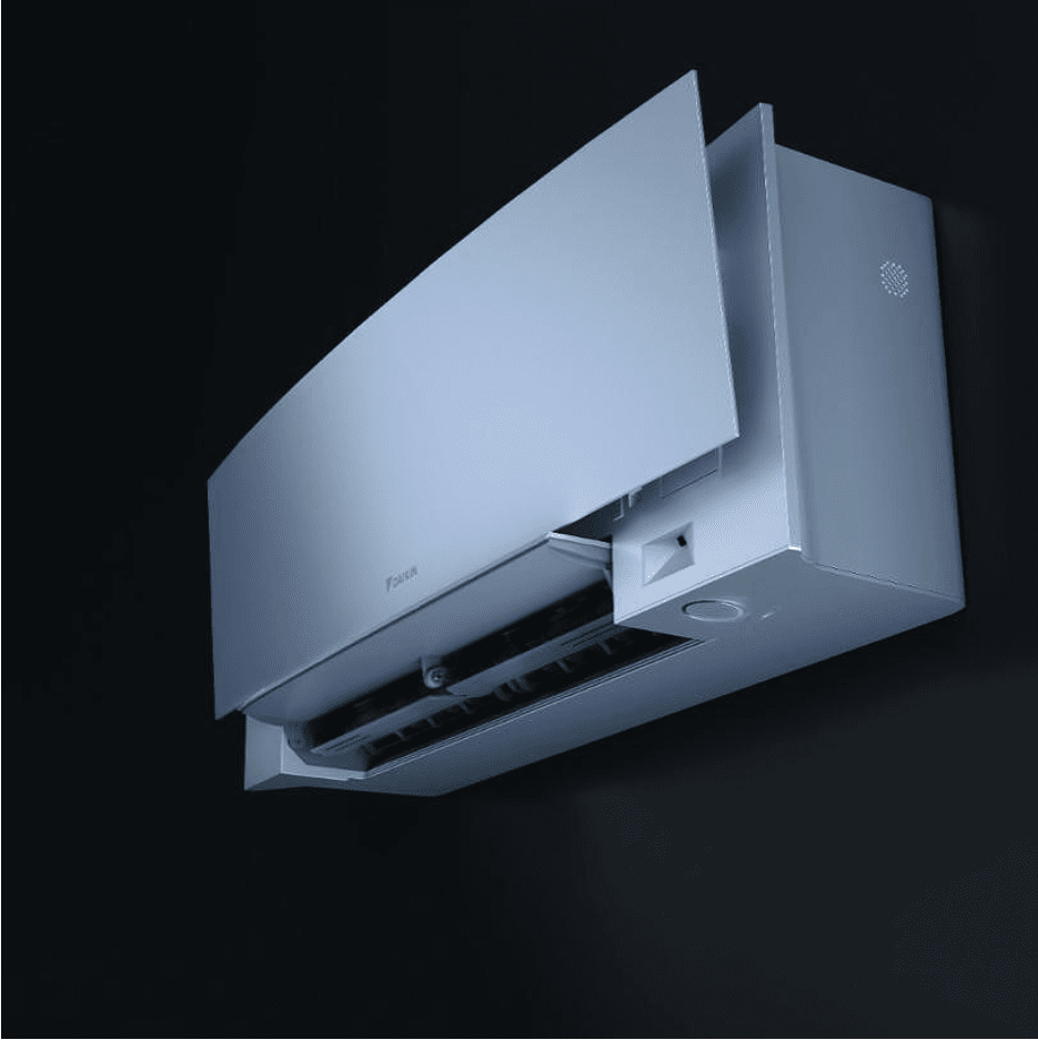 Хиперинверторни климатици Daikin