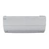 Хиперинверторен климатик Daikin FTXZ25N/RXZ25N