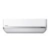 Хиперинверторен климатик Panasonic CS-VZ25SKE/CU-VZ25SKE HEATCHARGE