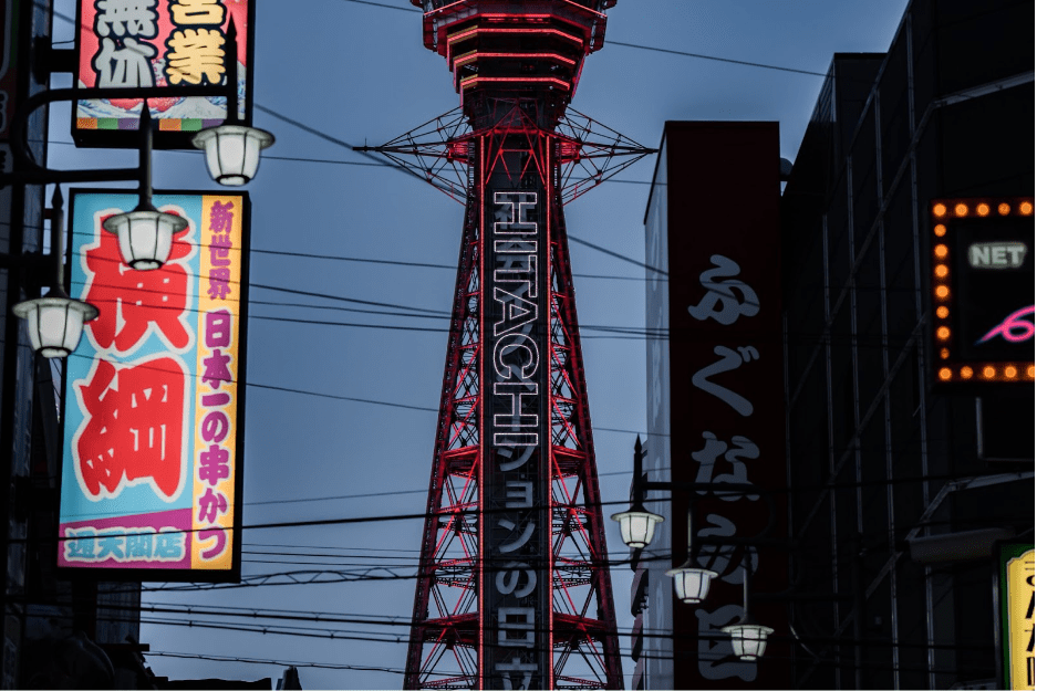 Hitachi