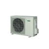 Инверторен климатик Daikin FTXG35LW/RXG35L, WHITE EMURA, 12000 BTUv