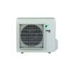 Инверторен климатик Daikin FTXG25LS/RXG25L, SILVER EMURA, 9000 BTU